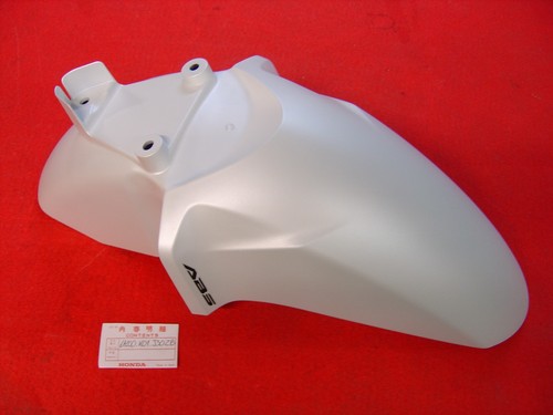 Garde boue sh125 14 - av,