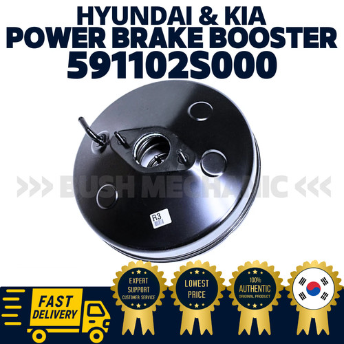 Booster frein électrique - booster,