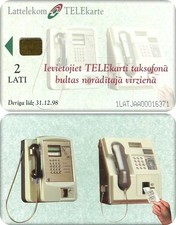 RARE TELECARTE A PUCE LETTONIE