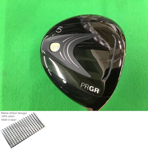 Prgr super egg 2022 - super,