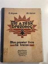 C. UGUEN et V. SEITE  Me a zesk brezoneg français/breton 1943 Méthode de lecture