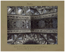 Persia, Décorations de l'arc séparant les deux coupoles de l'ancien Pa