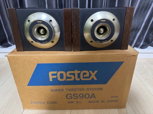 Paire systèmes fostex - paire,