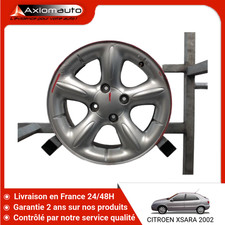 🇫🇷 JANTE ALUMINIUM