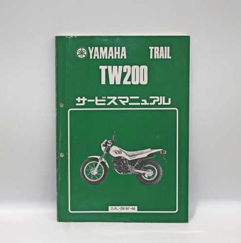 Manuel entretien yamaha - manuel,
