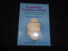 Khenchen thrangou la - thrangou,