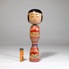 RARE: Master BUNKICHI SATO