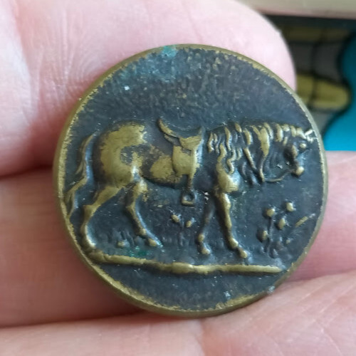 Ancien bouton chasse - ancien,