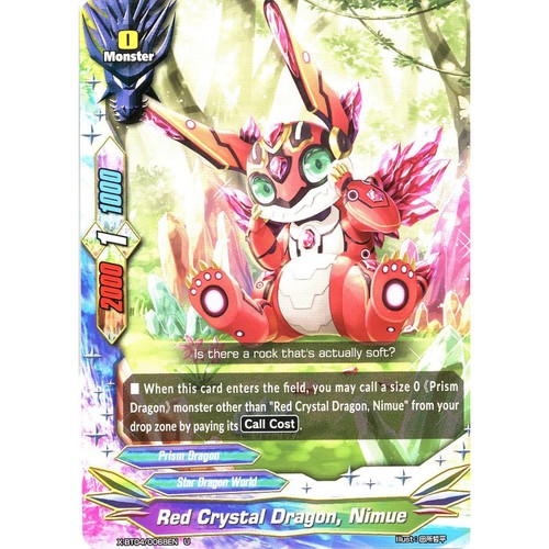 Buddyfight tcg card - buddyfight,