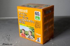 Maxell MINI DV 60/90min