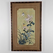 ART - Vintage Original Signed