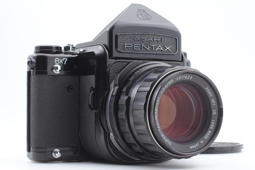 Mup exc pentax - 【exc+5】, 6x7