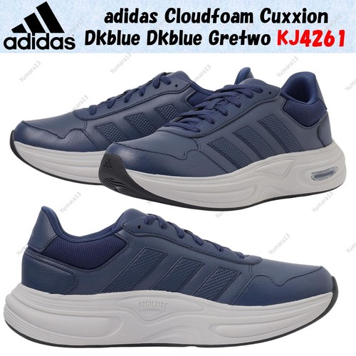 Taille homme adidas cloudfoam - taille,