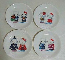 Sanrio Hello Kitty Seasonal