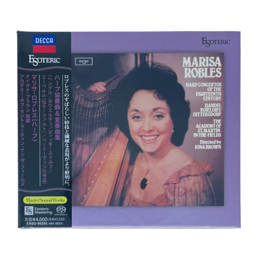 Esoteric sacd essd - esoteric,