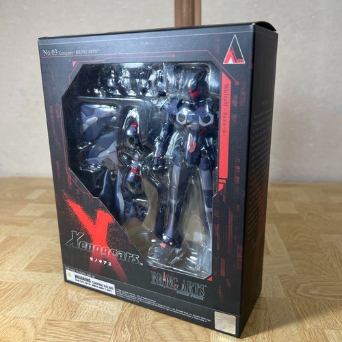 Figurine square enix - figurine,