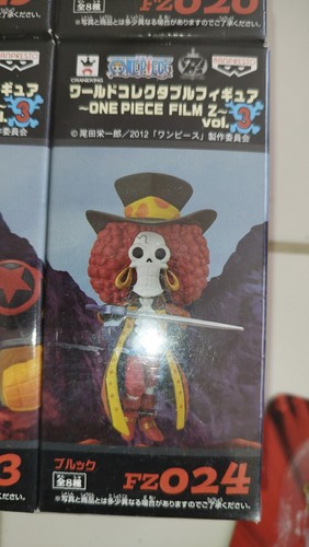 Figurine one piece wcf - figurine,
