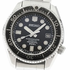 Seiko Prospex Marine Master