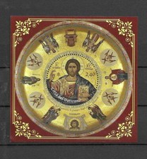 Vatican 2019 EPARCHY OF LUNGO