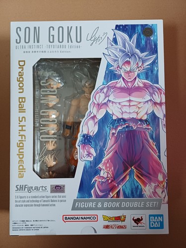 Bandai figuarts goku ultra - figuarts,
