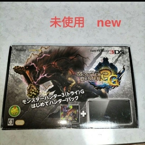 Monster hunter nintendo 3ds - nintendo,