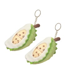 2 Pcs Peluche Âne Poupée