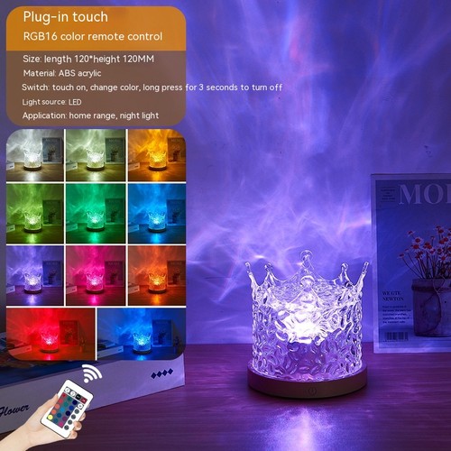 Led water ripple ambient - led,
