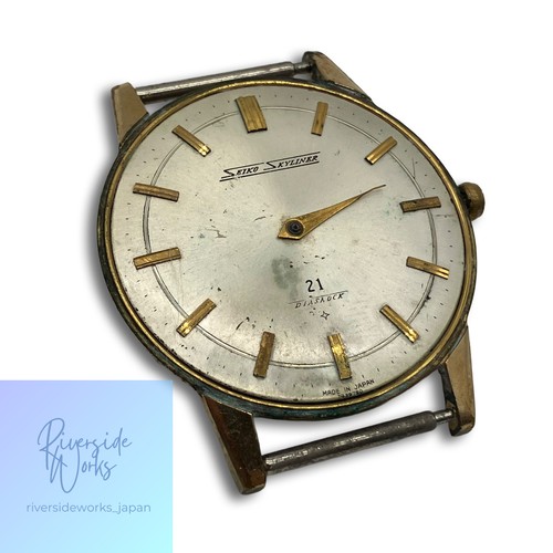 Montre bracelet seiko skyliner - seiko,