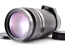 Objectif zoom téléobjectif