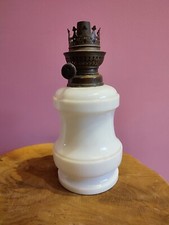 Ancienne lampe à pétrole en