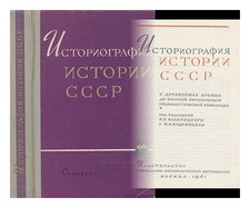 Iilerickij vladimir evgen - iilerickij,,