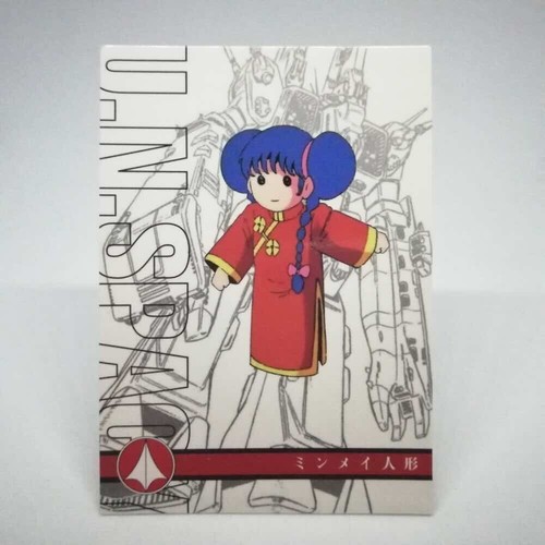 Minmay doll tv - tv-16,