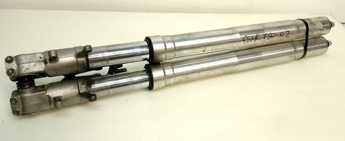 Fourche suzuki gsx 750 - fourche,