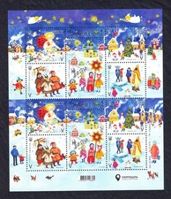Timbres joyeuses fêtes de - fêtes,