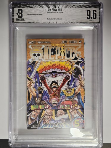 Bgs one piece vol - one, 110