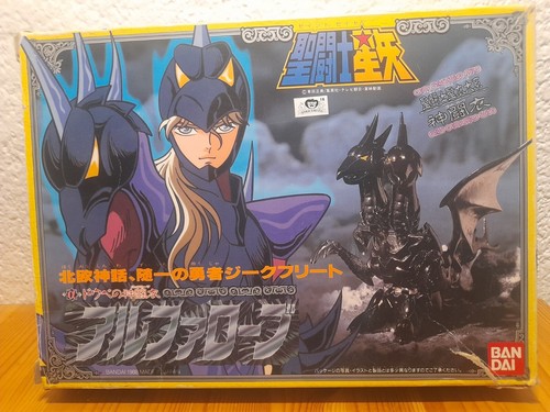 Saint seiya vintage japonais - vintage,