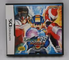 Nintendo DS ROCKMAN EXE 5DS