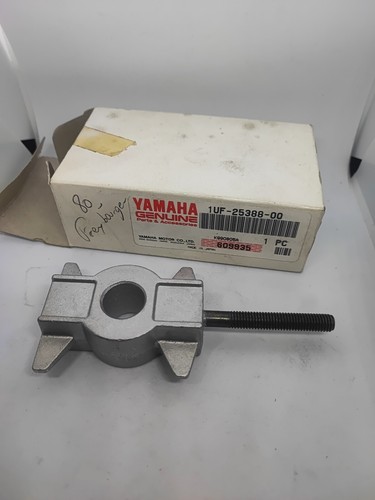 Tendeur chaine yamaha - chaine,