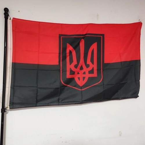 Drapeau ukraine oun - ukraine, trizub
