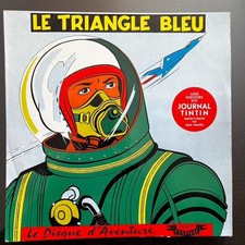 Disque Vinyle LP 33T DAN