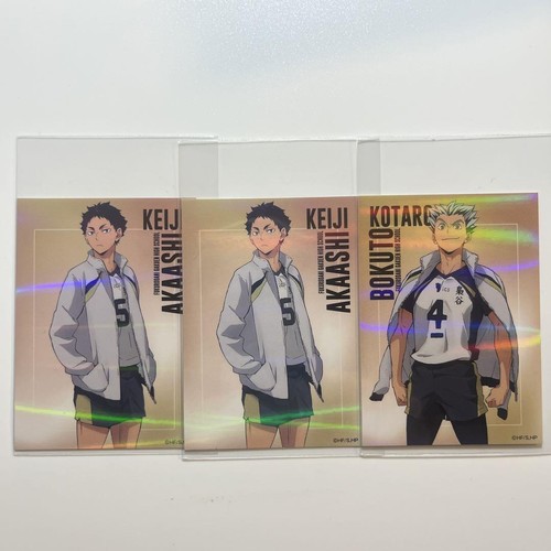 Haikyu ensemble - haikyu!!,