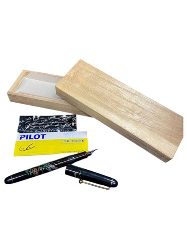 Rare pilot kokkokai hagi - rare,