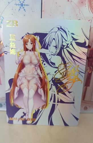 Carte goddess story asuna - carte, zr