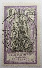 INDE TIMBRE N° 56 -