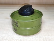 Ancien masque à gaz militaire