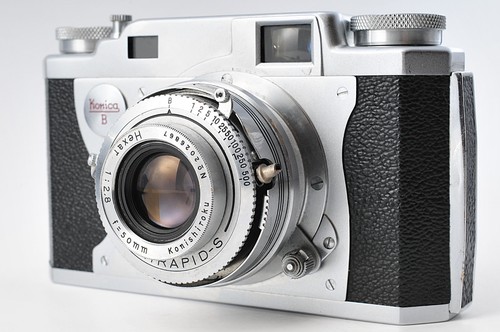 Appareil photo argentique