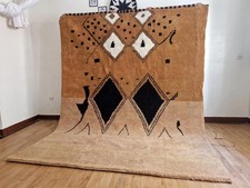 Tapis berbère marocain en