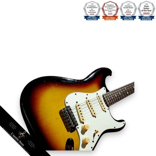 Guitare électrique vintage