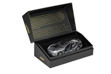 James Bond, Aston Martin DBS