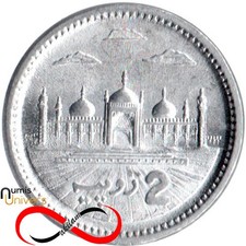 2 Roupies de Pakistan 2021 UNC